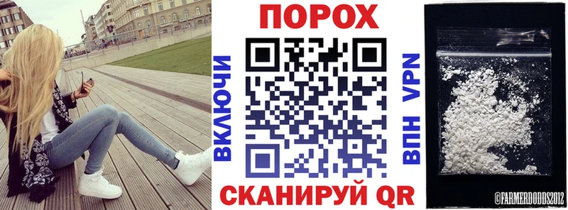 АМФ Premium  darknet клад  Остров 