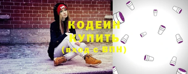 круглые Осташков