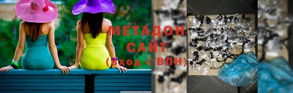 эйфоретик Осинники