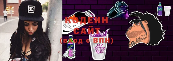 хмурый Остров