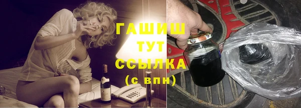 хмурый Остров