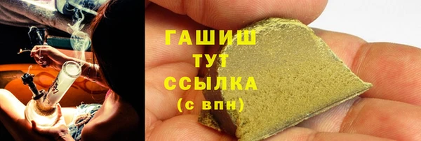 эйфоретик Осинники