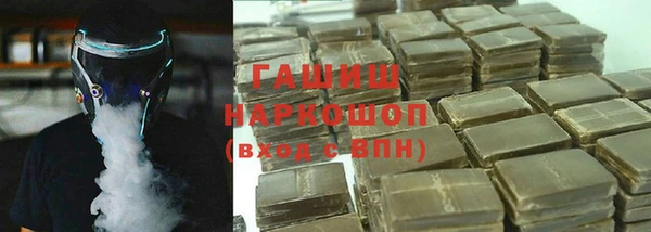 эйфоретик Осинники