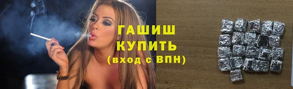 круглые Осташков