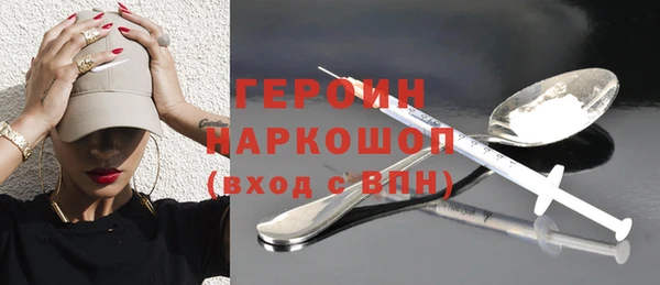 круглые Осташков