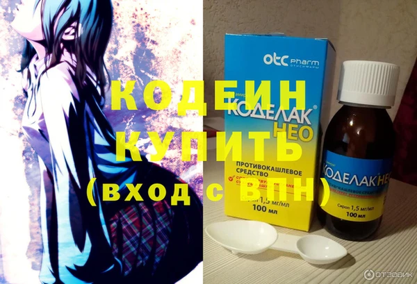 круглые Осташков