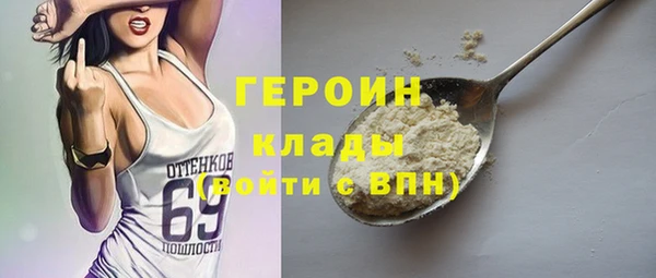хмурый Остров