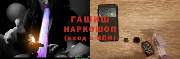 круглые Осташков