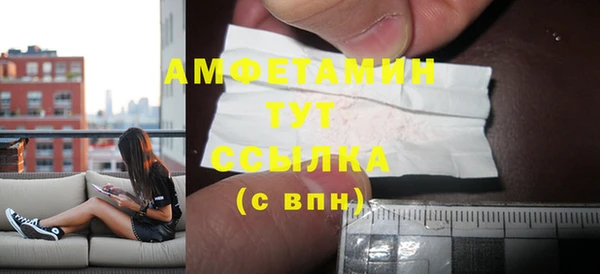 хмурый Остров