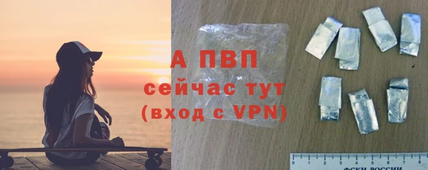 каннабис Нягань