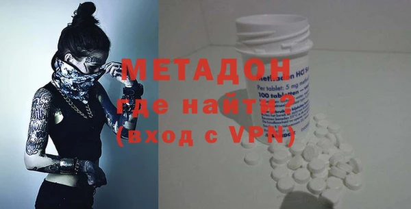 круглые Осташков