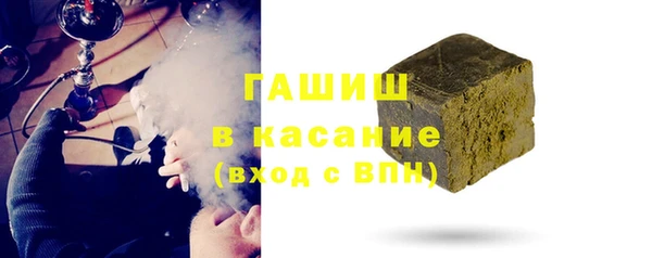 эйфоретик Осинники