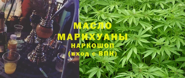 амф Нязепетровск
