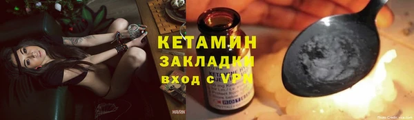 хмурый Остров