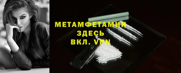 хмурый Остров