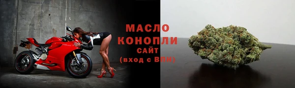 каннабис Нягань