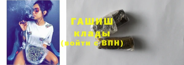 круглые Осташков