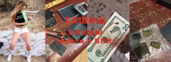 хмурый Остров
