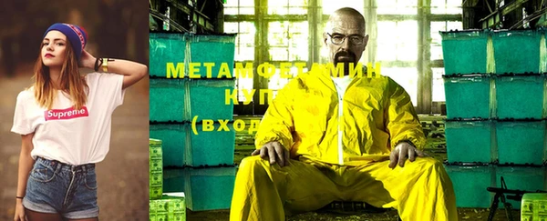 хмурый Остров