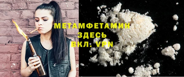 круглые Осташков