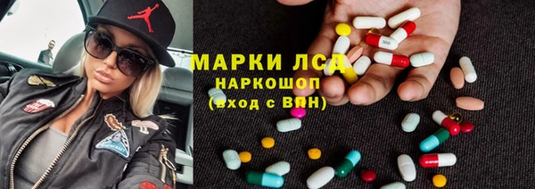 хмурый Остров