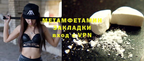 круглые Осташков