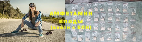 круглые Осташков