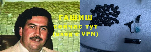 амф Нязепетровск