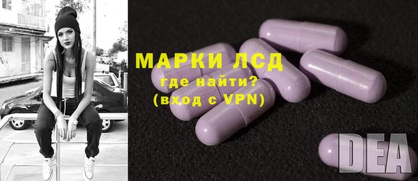 амф Нязепетровск