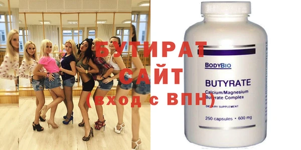 хмурый Остров