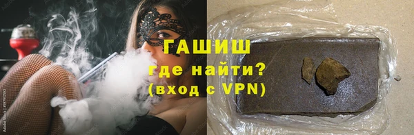 хмурый Остров