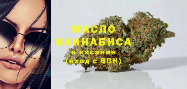 круглые Осташков