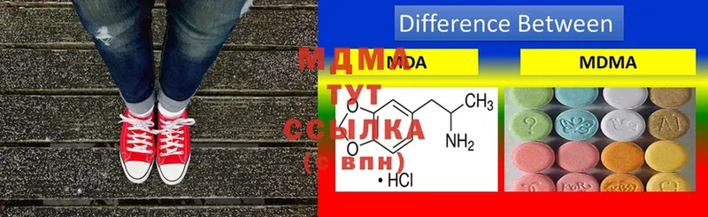 кракен вход  Остров  MDMA молли 