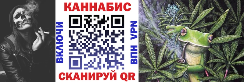Бошки марихуана тримм Остров