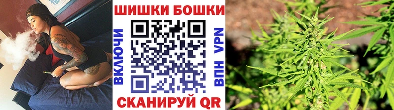 Марихуана сатива  Остров 